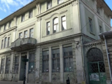 14 години се руши "Домът на учителя" в Русе, очаква ли се ремонт?
