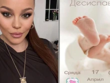 ������� ��������� � �������� ����� �� ���������� �� ����