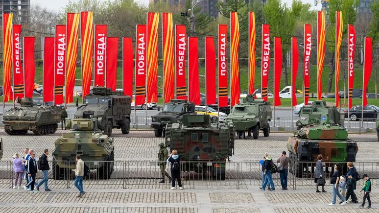 The Times: Изложбата на трофейно американско и британско оръжие показва увереността на Русия в победата