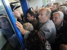 Пенсионерска бананена революция избухна в Пловдив