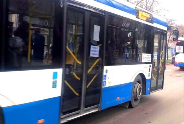 Автобус по линия 409 във Варна минава на лятно разписание,