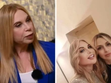 Трагедия застигна гадателката на Берлускони