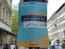 Германският ХДС разлепи 400 предизборни плаката на арабски и турски език – и всичките бяха скъсани за една нощ