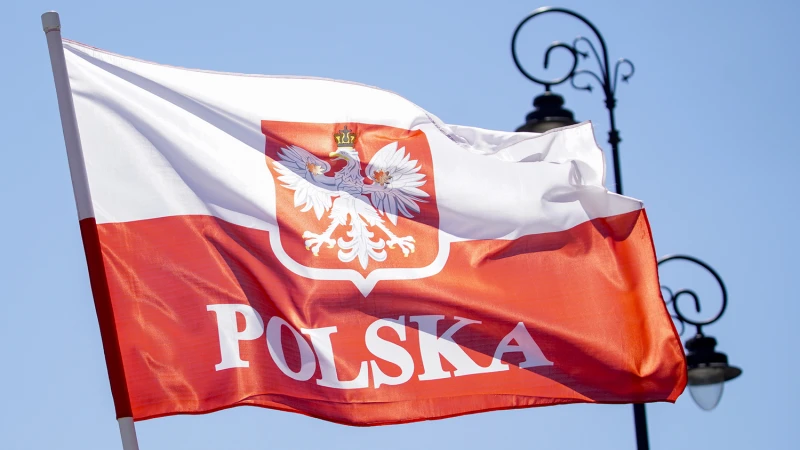 Полша официално поиска разполагането на американски ядрени оръжия на своя територия
