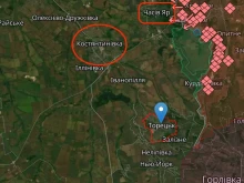 Военен анализатор: Руснаците се опитват да формират флангове за обкръжаване на Торецк