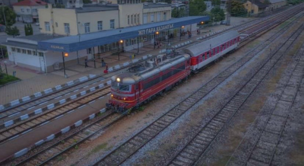 Казанлъшката жп гара се превръща в сцена на концерт