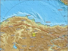 Земетресение от 3,3 по Рихтер разлюля Централна Турция