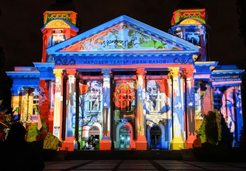 Отбелязваме Деня на Европа със светлинен спектакъл и концерт в София