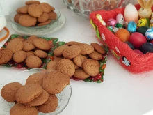 ��� �� �� ��������� ������ ������������� ��������?