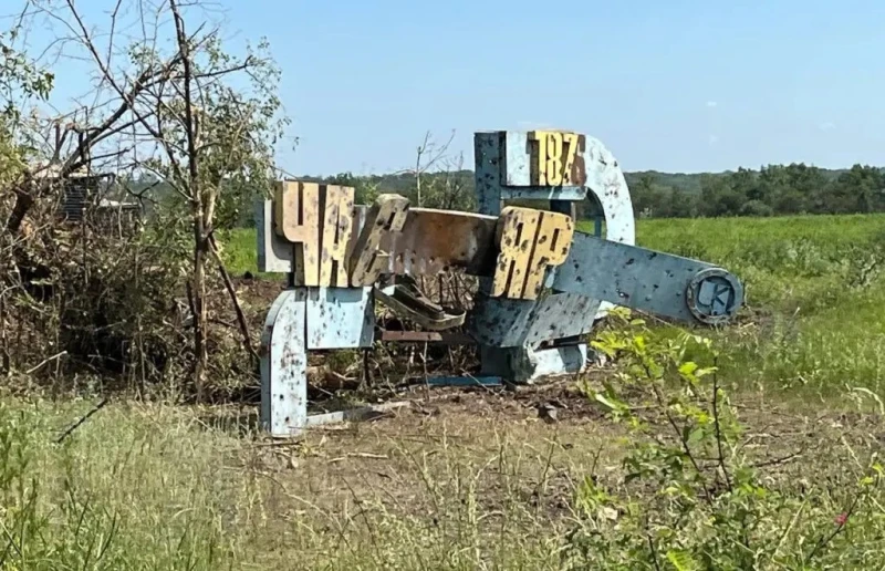 Загубата на Часов Яр е само въпрос на време, предупреди украинското ГРУ