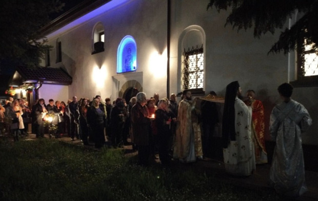 На Разпети петък по традиция в православните храмове се изнася