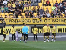 Пет мача на Ботев до края на сезона са в делнични дни