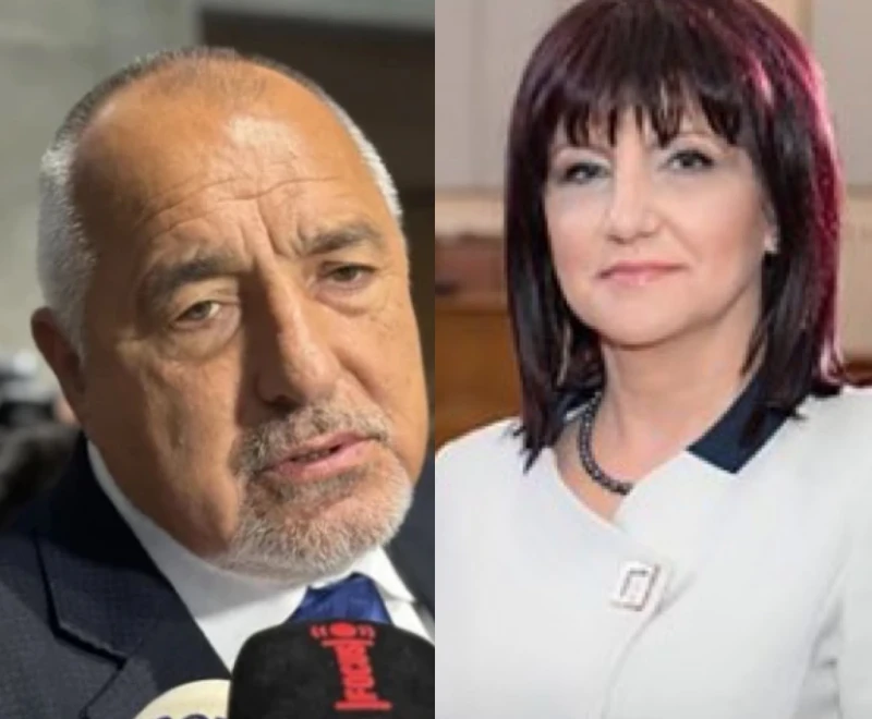 Бойко Борисов и Цвета Караянчева оглавяват по две листи за депутати, ето кои са и другите водачи на партията