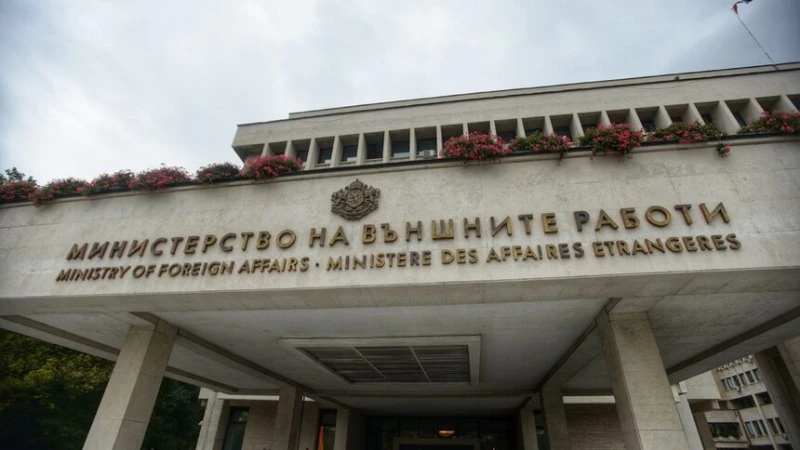 МВнР издаде предупреждение