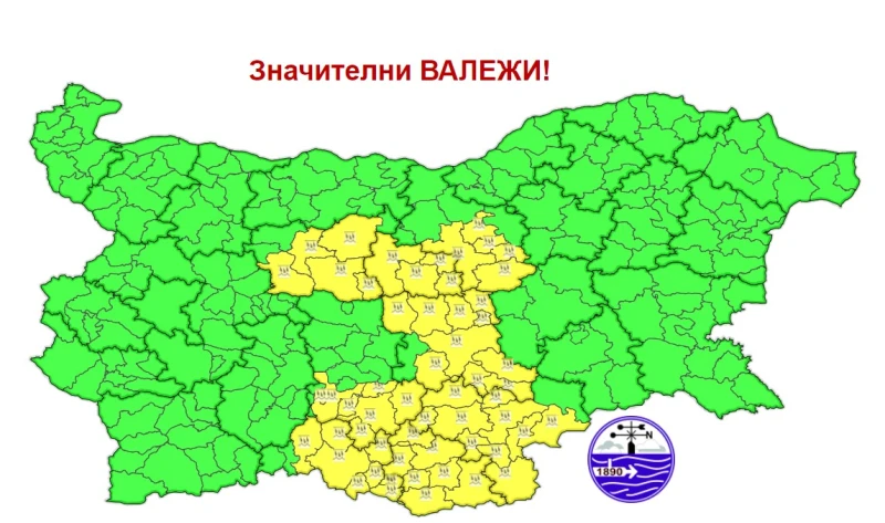 Пловдив е предупреден! Обявиха жълт код за обилни валежи