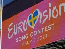 Швеция затяга мерките за сигурност по време на "Евровизия"