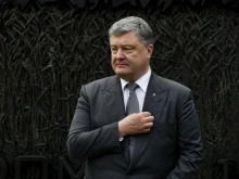 Русия обяви за издирване и Петро Порошенко