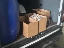�������� ����� �������� � �����, ���������������������� ��� ������������