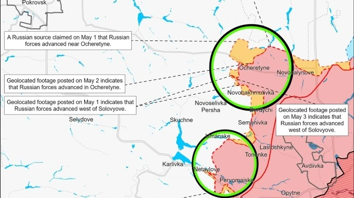 ISW: Руснаците настъпват северозападно от Авдeевка, ВСУ са разменили 