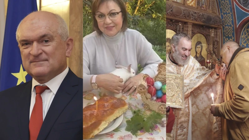 Политиците поздравиха българите за Великден