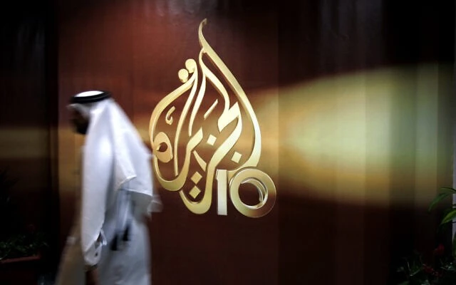 Израел спира излъчването на Al-Jazeera, от там подготвят "юридически отговор"