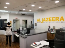 Reuters:       Al Jazeera 