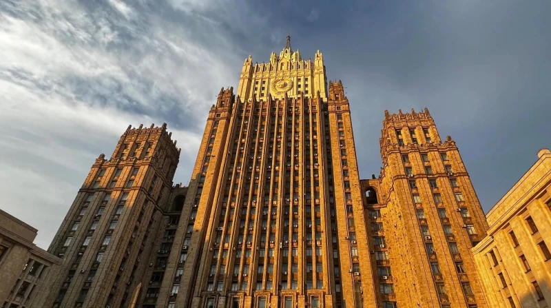 Руското МВнР: Вървим към организиране на трибунал за политическото ръководство на Украйна