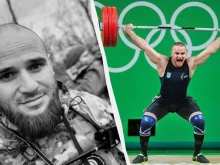 Двукратният европейски шампион по вдигане на тежести Александър Пелешенко загина на фронта в Украйна
