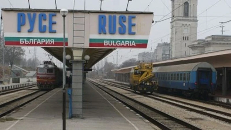 Въвеждат промяна в движението на влакове за Русе