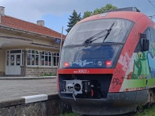 Никога повече няма да можем да стигнем с влак от Пловдив до този прекрас...