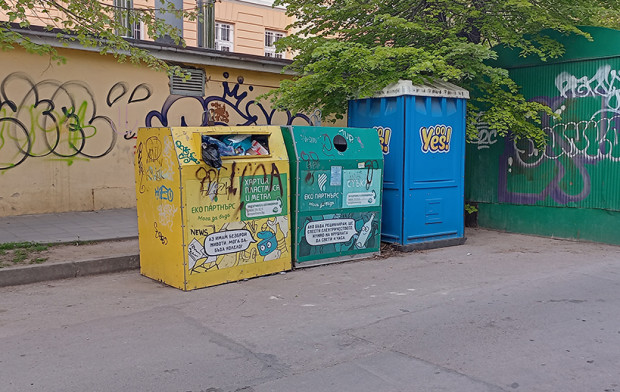Не искаш да рециклираш във Варна? Глоба!