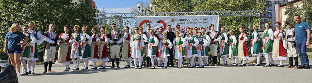 Концерт-спектакъл "Пъстрото лице на България" ще се проведе в Стара Загора