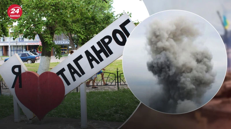 Взривове и стрелба в Таганрог – Украйна нанесе ракетна атака със С-200