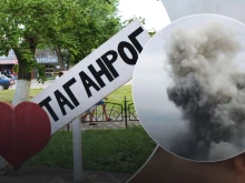 Взривове и стрелба в Таганрог – Украйна нанесе ракетна атака със С-200