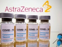 Изтеглят COVID ваксинa в световен мащаб