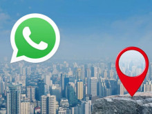 ���� �� WhatsApp, �� �� ��������� ���������������� �� �����, ��� ��� �� ����