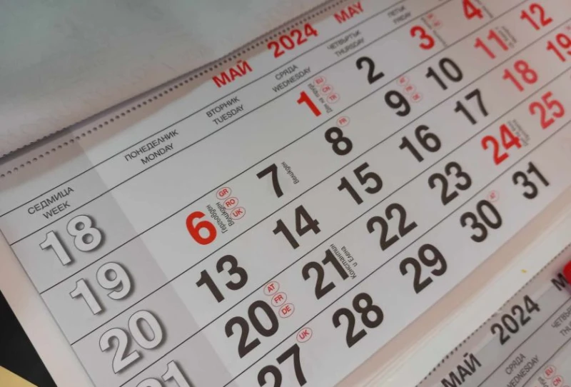 ��� ����� �� ���� ���� ��� ������ ������ �� �� �������