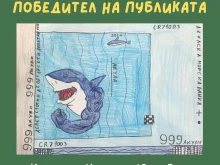10-годишна от Русе спечели Националния конкурс за рисунка "Моята паричка 2024"