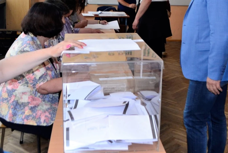 270 души от Търновска област влизат в изборната надпреварата