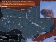 Три важни топлоелектрически централи на Украйна са поразени при руската ракетна атака