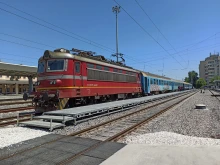 Този влак повече никога няма да мине през Пловдив