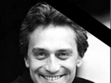 Почина Андрей Баташов 