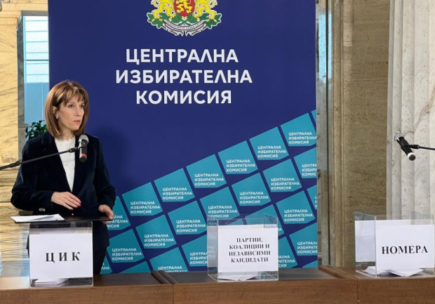Изтеглиха номерата на партиите и коалициите за изборите