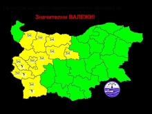 Предупреждение за значителни валежи на територията на Община Ловеч