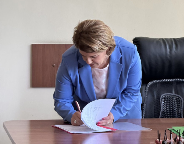 </TD
>Новият председател на Районния съд в Благоевград съдия Румяна Митева