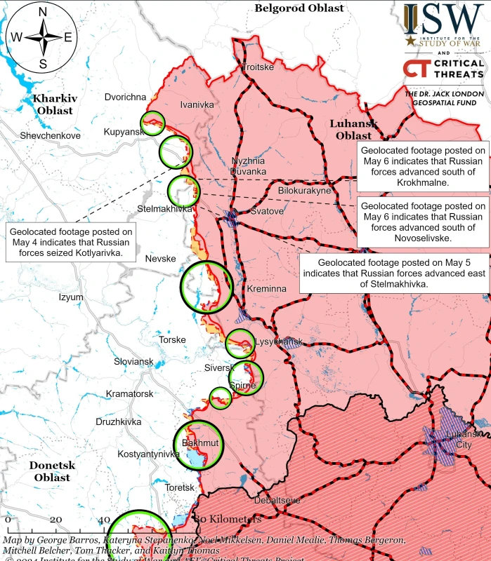 ISW: Войските на Русия напредват край Сватово, Кременная и Авдеевка