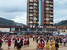 Незабравимо веселие в Чепеларе на 11 май – Празник на хората