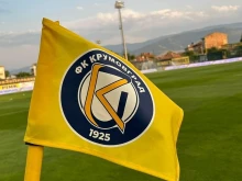 Крумовград ще търси нов стадион за домакинските си мачове