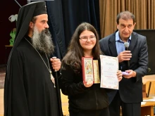 Наградиха видинските победителите в областния кръг на Националния конкурс "Бог е любов"