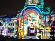 Фестивалът на светлините LUNAR стартира тази вечер с триизмерно видео мапинг шоу 